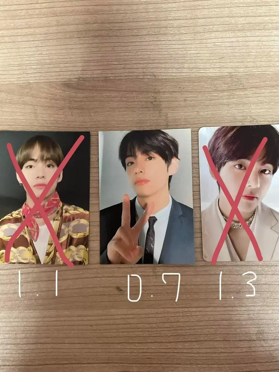 방탄 뷔 포카 양도 태형 싸게 급처